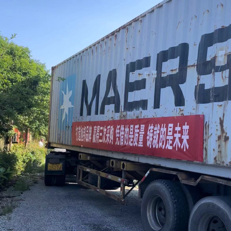 安陽(yáng)市旭邦糧油設(shè)備有限公司承接非洲日處理5噸不銹鋼精煉設(shè)備裝車發(fā)貨啦！